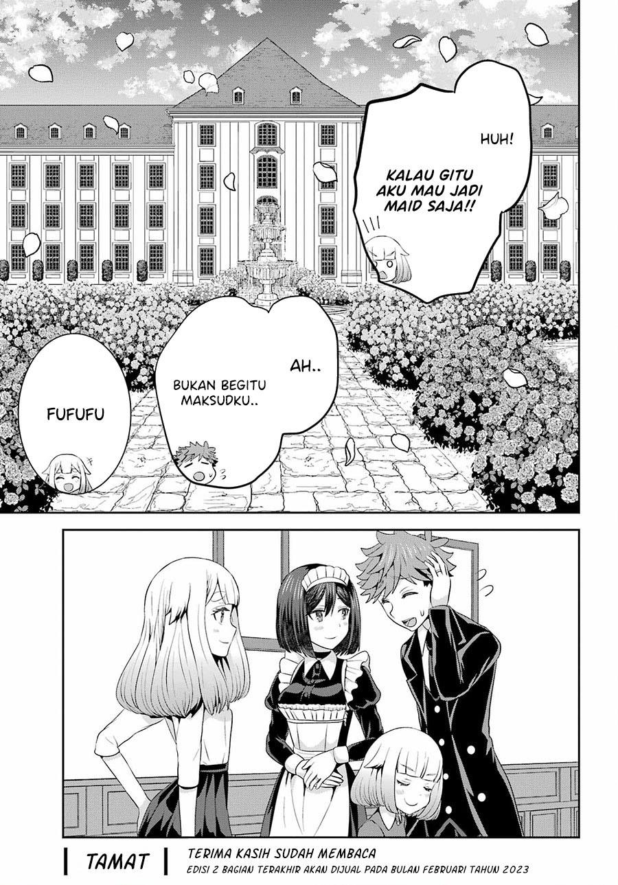 Gomennasai Ojou-sama, Ore wa Maid ga Suki nan desu Chapter 11